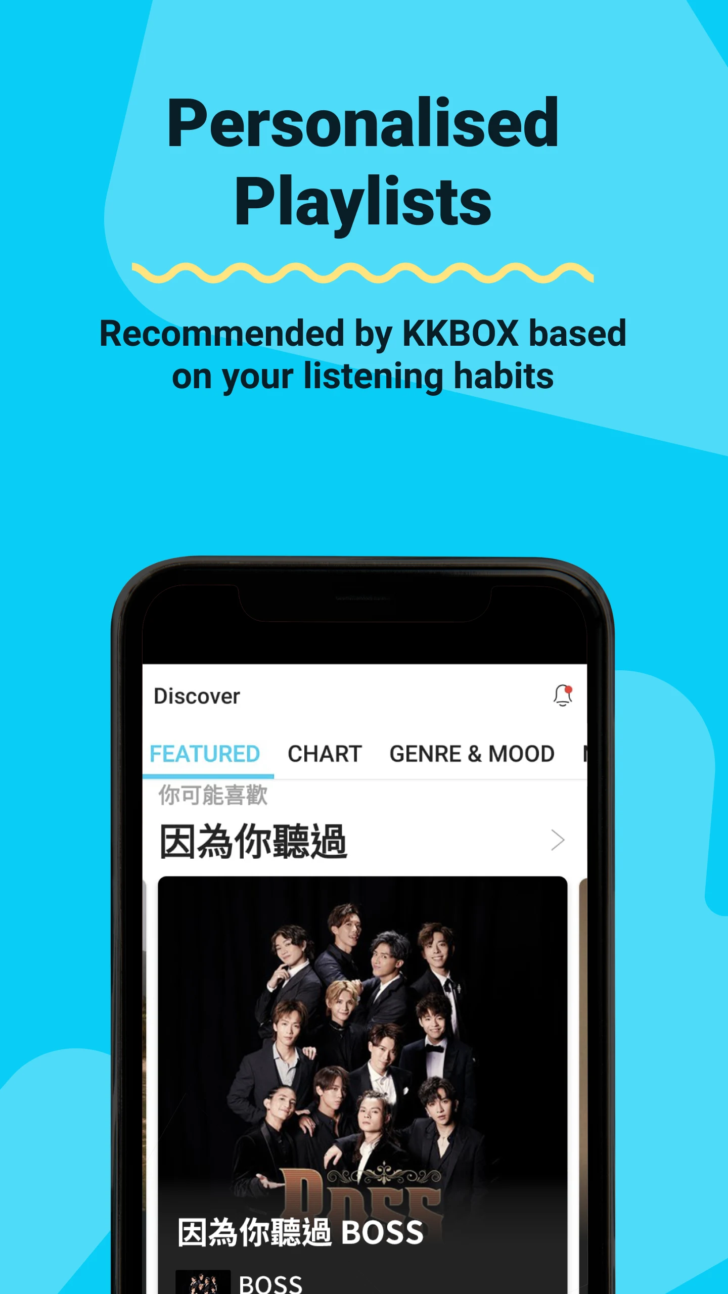 KKBOX | Music and Podcasts screenshot