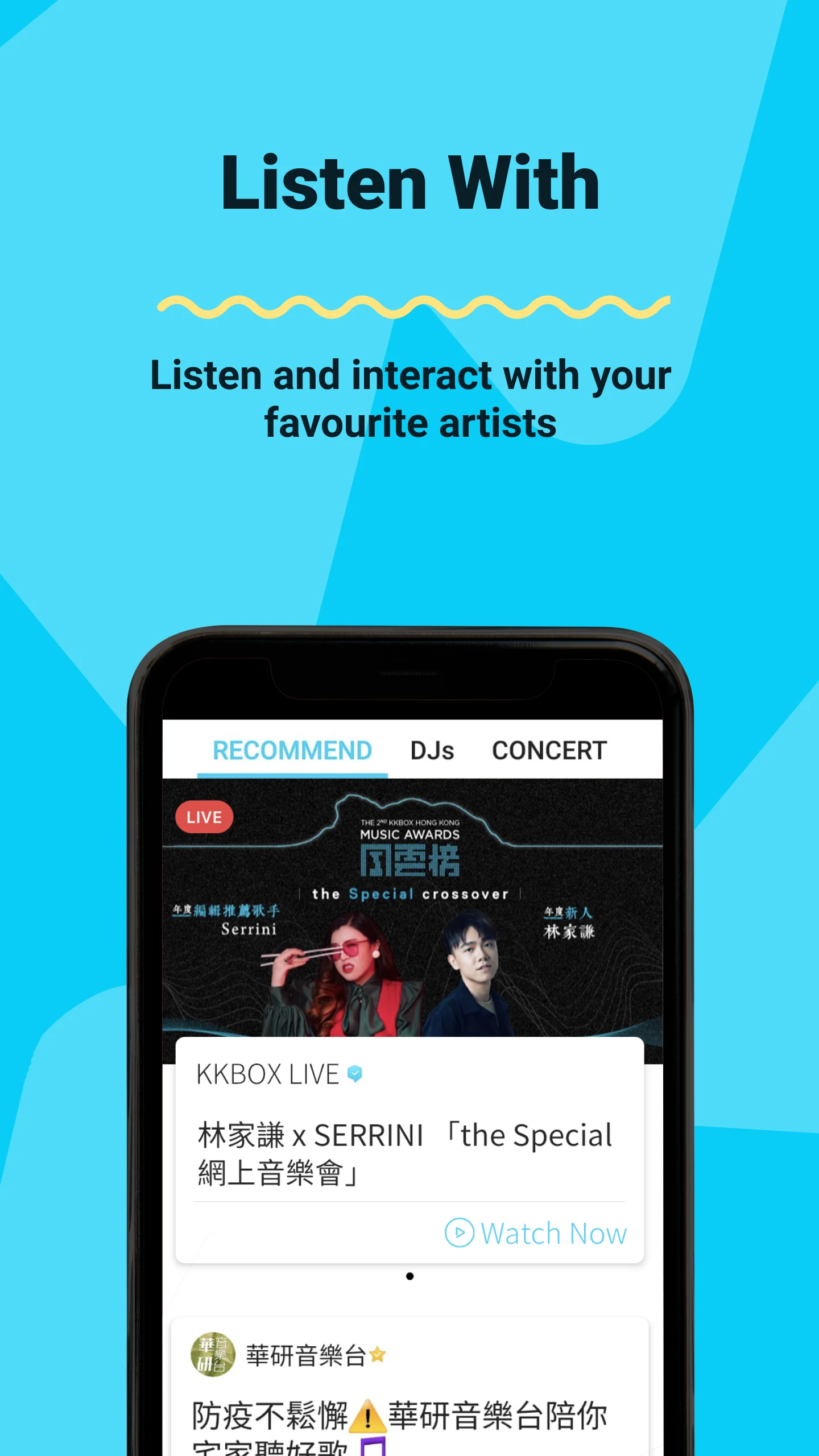 KKBOX | Music and Podcasts screenshot