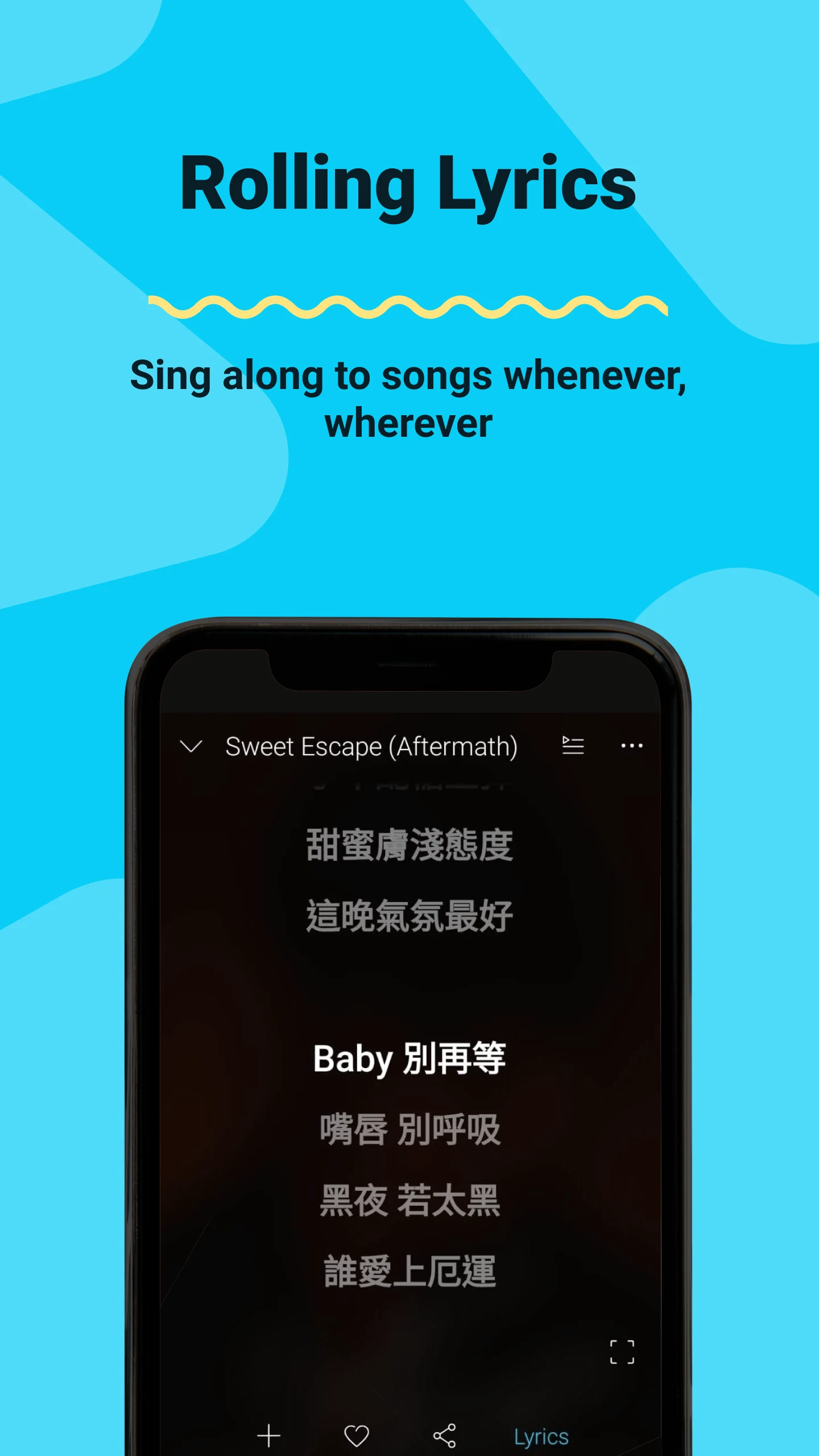 KKBOX | Music and Podcasts screenshot