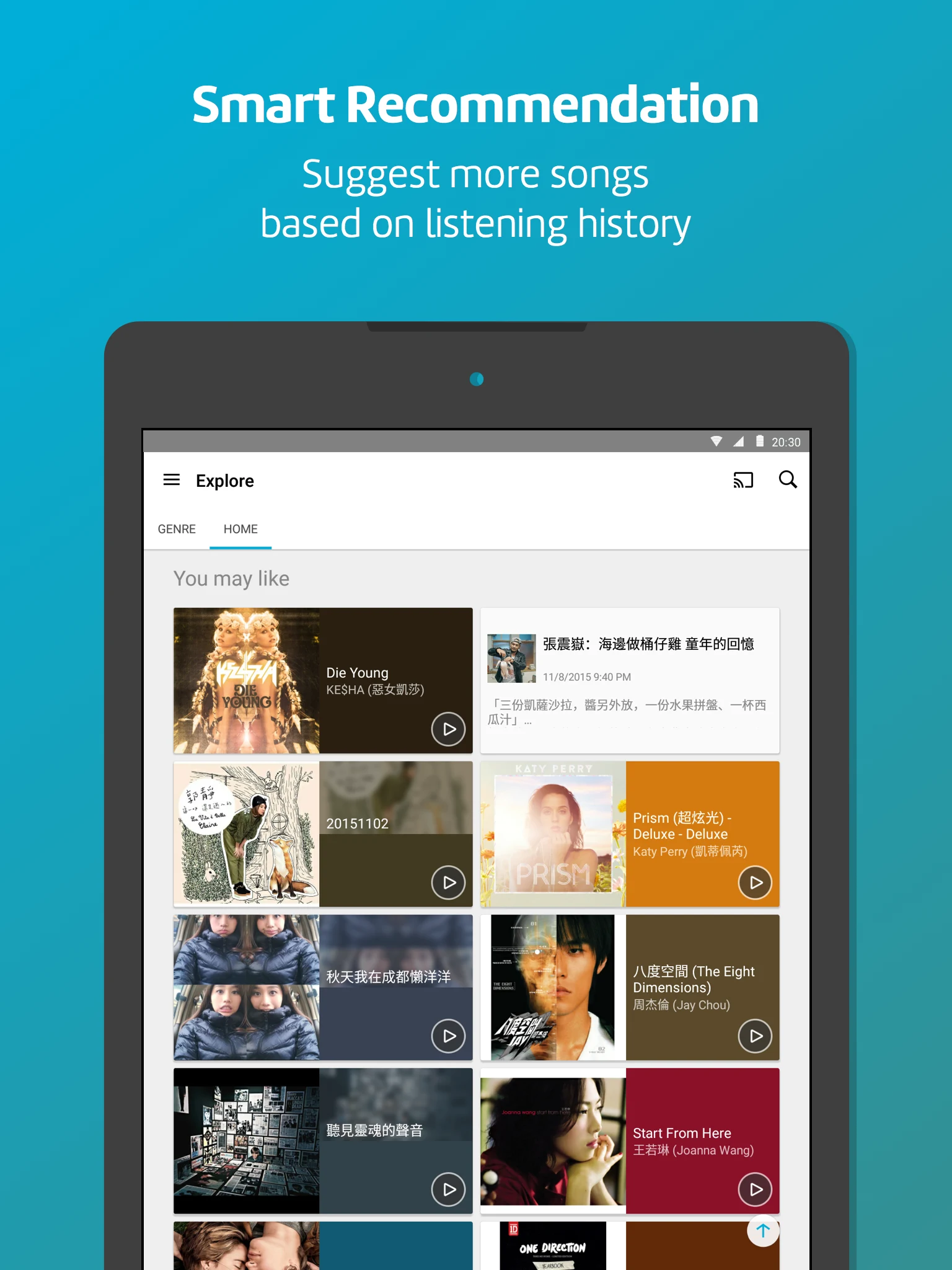 KKBOX | Music and Podcasts screenshot